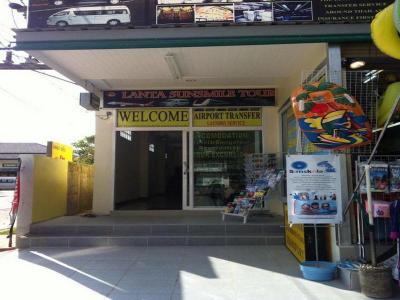 Lanta Sun Smile Place