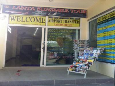 Lanta Sun Smile Place