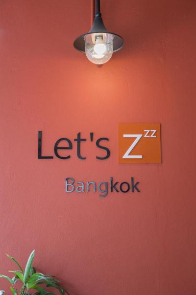 Let S Zzz Bangkok