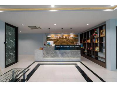 Peace Blue Naiharn Naturist Resort SHA+
