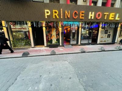 The Little Prince Hotel