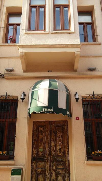 Tom Square Boutique Hotel