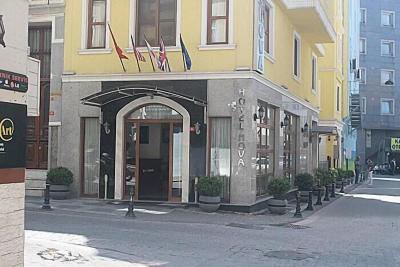 Hotel Nova