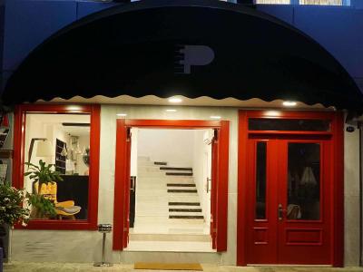 Piano Hotel
