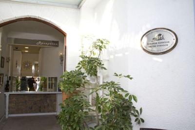 Ozkavak Hotel Kaleici