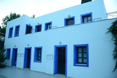 Bodrum Park Resort