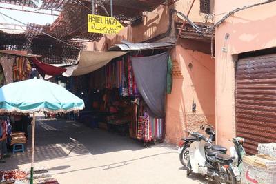 Ha Tel Riad Hayat