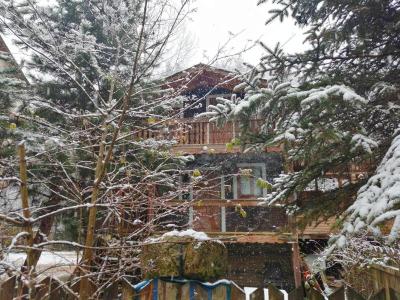 Abant Dere Otel