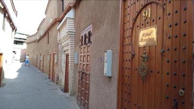 Riad 1001 Couleurs
