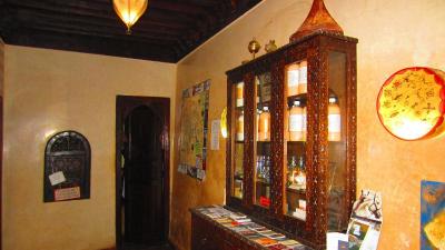 Riad Dar Dialkoum