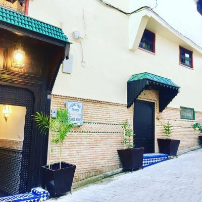 Riad Dar Fes Tresor