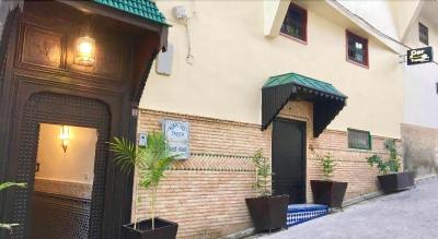 Riad Dar Fes Tresor