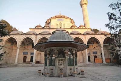 Hotel Antique Istanbul