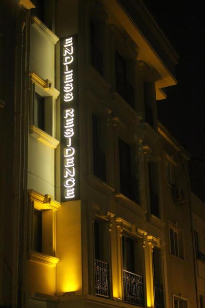 Endless Comfort Hotel