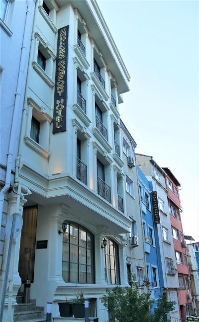 Endless Comfort Hotel