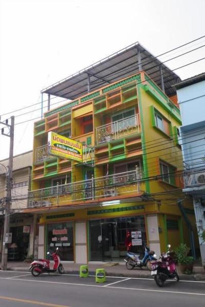 Nadpob Mansion