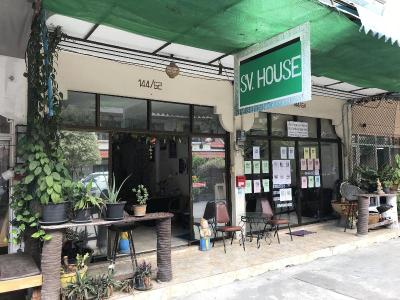 Artem S Guesthouse
