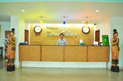 Karon Village Hotel