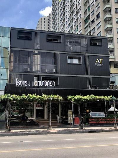 At Bangkok Hotel
