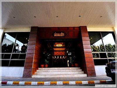 Nanchao Hotel