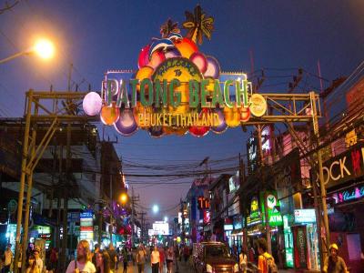 Destinaation Patong Boutique By The Sea