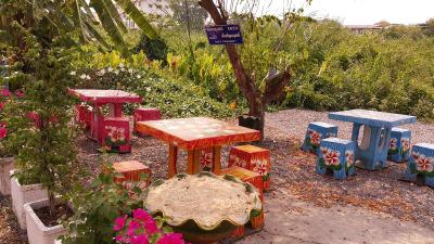 Suansin Art Garden