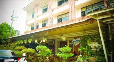 Myfriend Hotel Trang