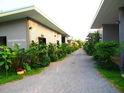 Aiyara Garden Resort