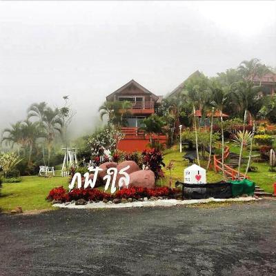 Phufasai Resort