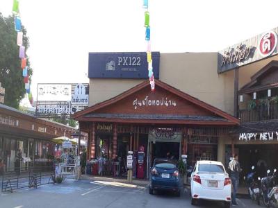 Px122 Dbest Hotel