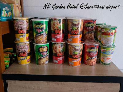 NK Garden Hotel @Suratthani Airport
