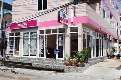 Sairee Center Guesthouse