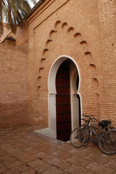 Riad Al Jana