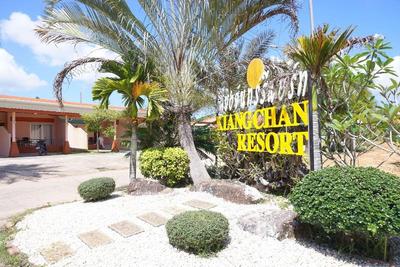 Kiangchan Resort