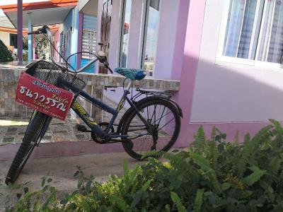 Thanawan Resort