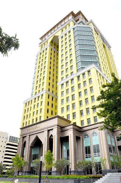 The Home Hotel
