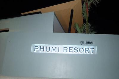 Phumi Resort by ZUZU