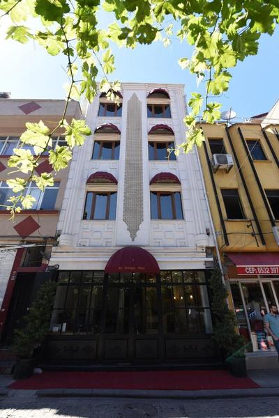 My Boutique Hotel