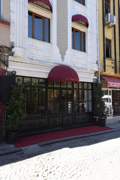 My Boutique Hotel
