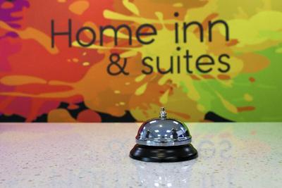 Home Inn And Suites Olive Branch