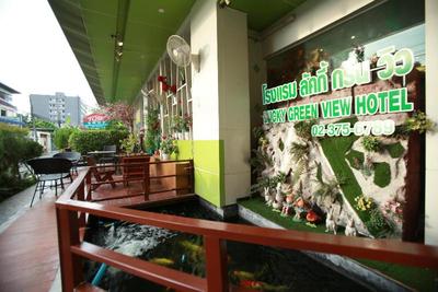 Lucky Green View