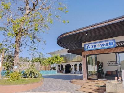 Green terrace Resort & Restaurant