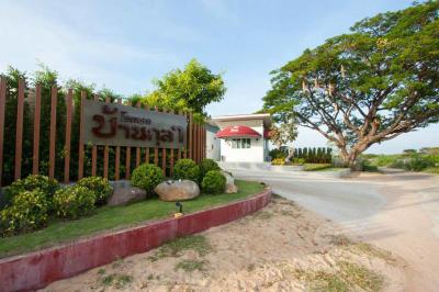 Baan Kula Mahasarakham