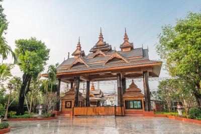 WandaVista Resort Khum Wang Nuea Chiang Mai
