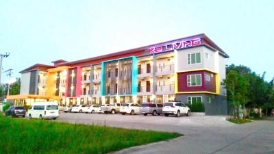 K2 Living Uttaradit