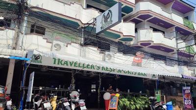 Travellers Rest Hotel