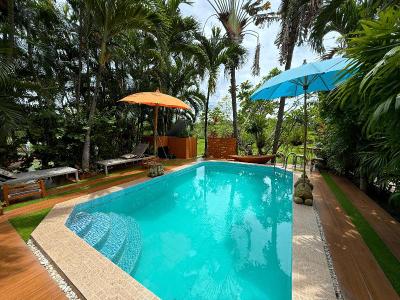 Saku Boutique Homestay
