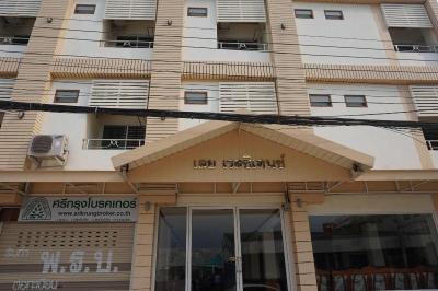 Loei Residence