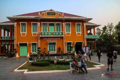 Le Kuna Farm Stay