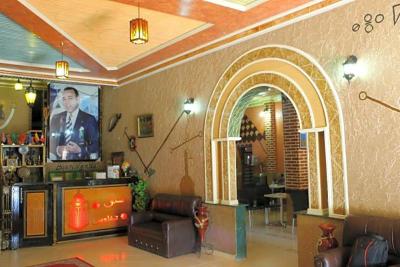 Hotel Espace Tifawine